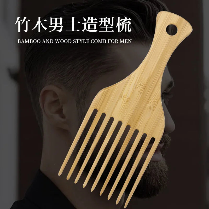 1pc Natural Bamboo Wooden Anti-static Insert Afro Hair Pick Comb Wide Teeth Hair Fork Brush Man Oil Head Bamboo Gear Curly Afro