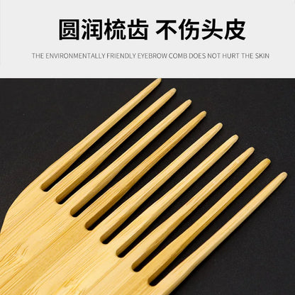 1pc Natural Bamboo Wooden Anti-static Insert Afro Hair Pick Comb Wide Teeth Hair Fork Brush Man Oil Head Bamboo Gear Curly Afro