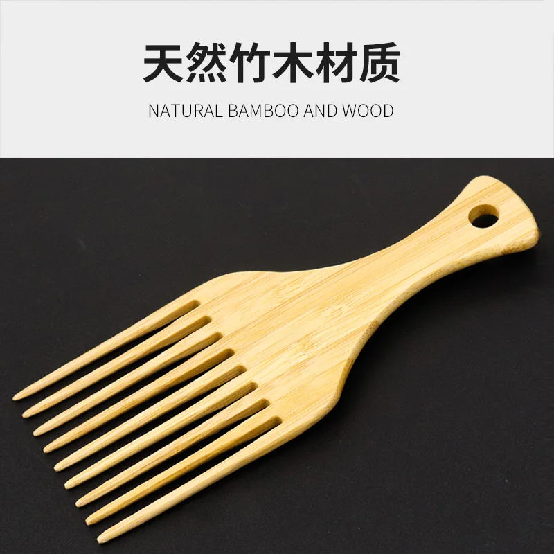 1pc Natural Bamboo Wooden Anti-static Insert Afro Hair Pick Comb Wide Teeth Hair Fork Brush Man Oil Head Bamboo Gear Curly Afro