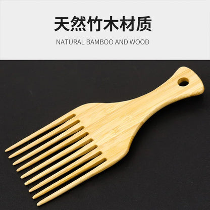 1pc Natural Bamboo Wooden Anti-static Insert Afro Hair Pick Comb Wide Teeth Hair Fork Brush Man Oil Head Bamboo Gear Curly Afro